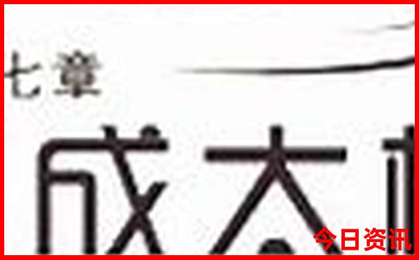 青海旅游景点有哪些景点推荐